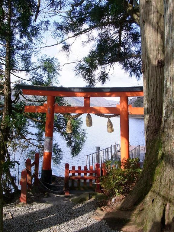 Moto-Hakone Guest House Exterior photo