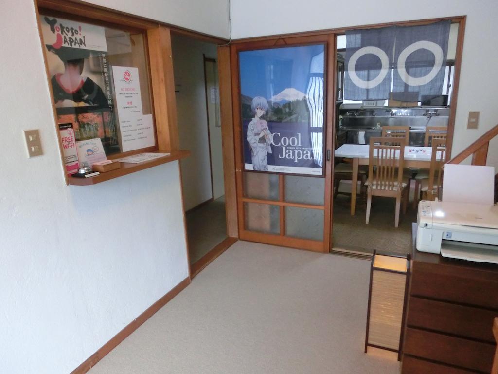 Moto-Hakone Guest House Exterior photo