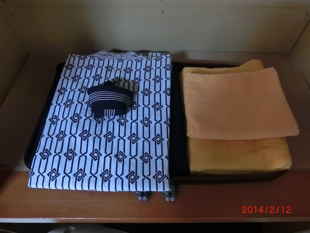 Moto-Hakone Guest House Room photo
