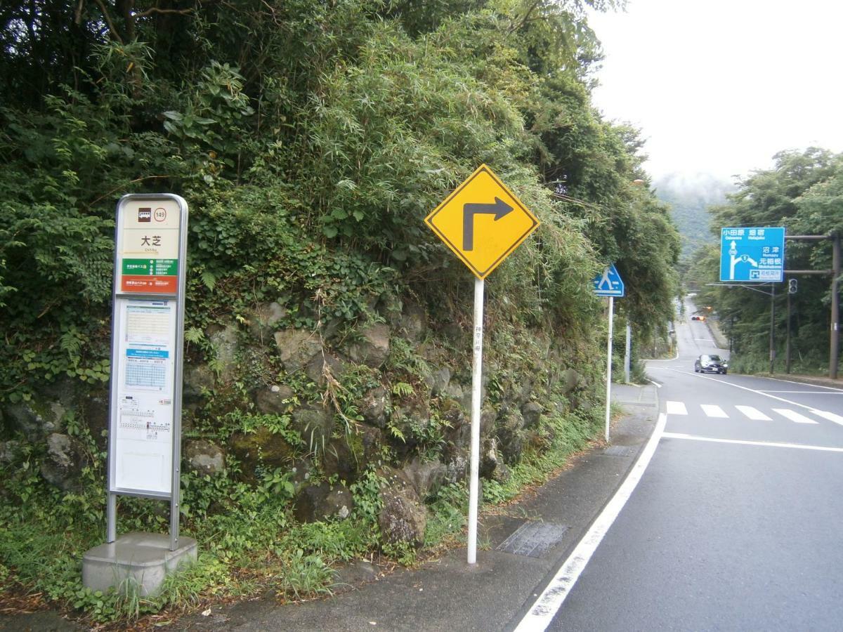 Moto-Hakone Guest House Exterior photo